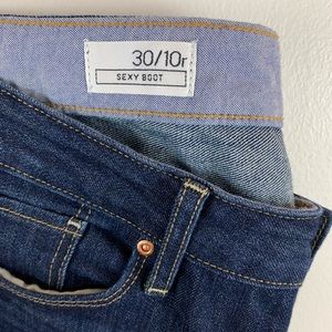 Gap dark wash sexy boot cut jeans size 10r